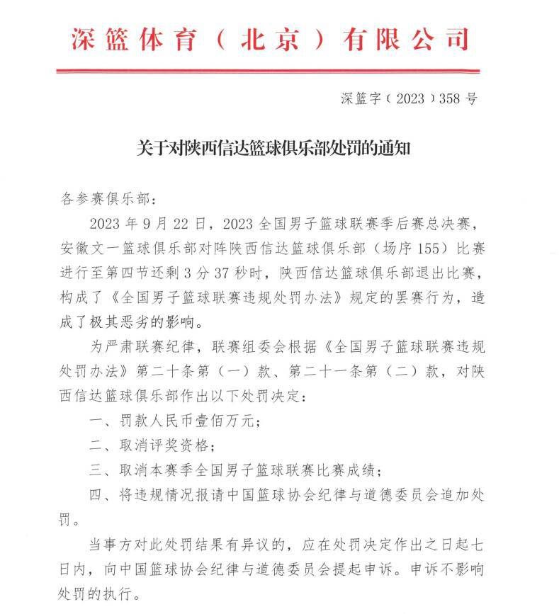 这要末是个被天主丢弃的地盘，要末天主自己其实不存在。